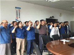 機關支部聯(lián)基層結對互助促黨建---省國資委監(jiān)事會二辦事處與尊龍凱時-人生就是搏貴溪公司開展主題黨日活動