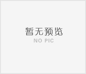 尊龍凱時-人生就是搏納入湖南50指數成份股